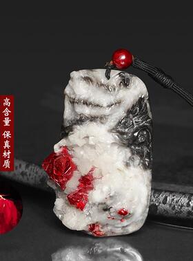 朱砂原矿晶体石吊坠男女