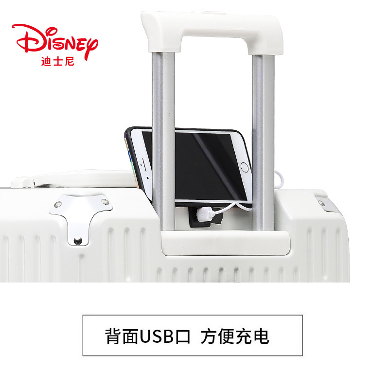  林晟箱包旅行箱