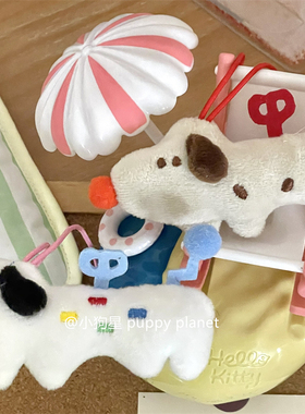 可爱发条狗创意多巴胺背包挂饰