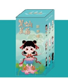 哪吒封神榜盲盒姜子牙申公豹雷震子哪吒公仔手办娃娃摆件节日礼物
