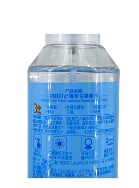 史努比补水保湿爽肤水