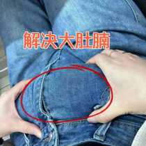 Thousand-year-old ancient recipe ~ Taoist inheritance to remove moisture expel cold and regulate metabolism-1