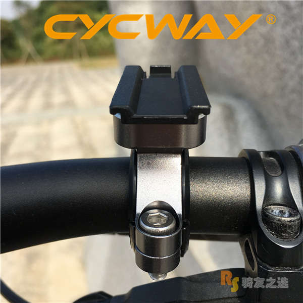 正品CYCWAY代駕專用手機架摺疊自行車摩托車通用支架鋁合金CNC