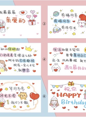 法国正品护肤品套装情人节纪念日送女友老婆生女日礼物女闺蜜实用