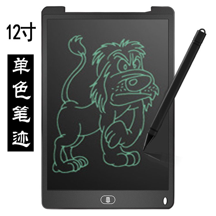 草稿本学生液晶手写板电子 Writing Tablet 写字画板电子绘画本 - 图2