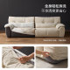 Lin's home detachable wash cat scratching sofa