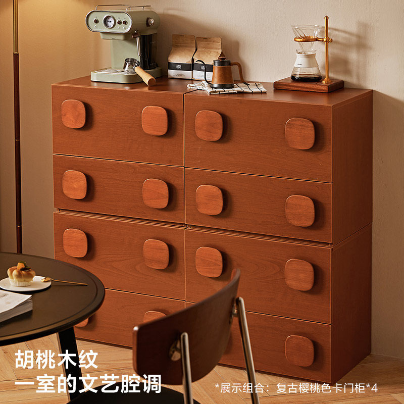 林氏家居卡门柜复古斗柜卧室储物柜子客厅靠墙收纳置物柜林氏木业,淘宝优惠券,粉丝福利购,淘宝优惠卷