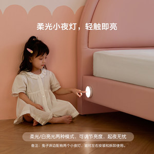 林氏家居现代简约童趣儿童床男孩女孩床佛山家具2026新款林氏木业