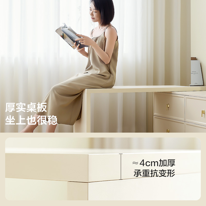 林氏家居轻奢化妆桌梳妆台斗柜一体主卧室书桌现代简约高级感木业 - 图1