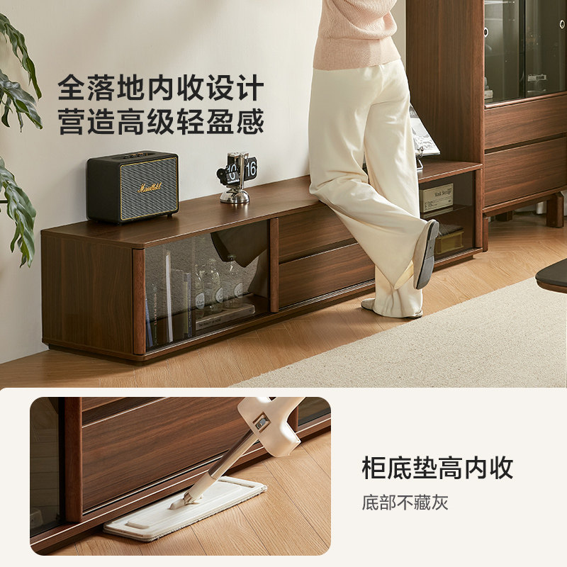 林氏家居中古风客厅电视柜客厅新款茶几边收纳储物柜一体茶几家具,淘宝优惠券,粉丝福利购,淘宝优惠卷