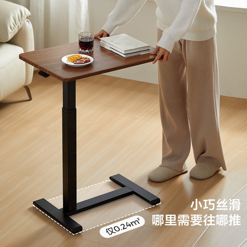 林氏家居可移动床边桌电脑桌小型家用书桌升降桌子边几办公桌木业,淘宝优惠券,粉丝福利购,淘宝优惠卷