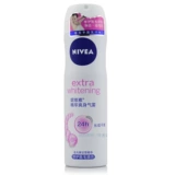 Nivea, антиперспирант, освежающая эссенция, спрей для тела, цветочный дезодорант с легким ароматом для всего тела, 150 мл