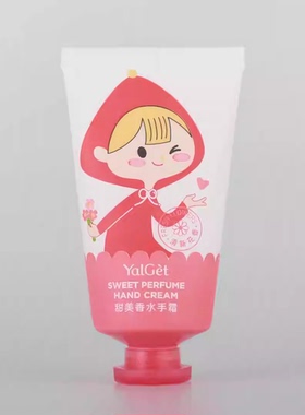 雅丽洁mini迷你香水女滋润护手霜