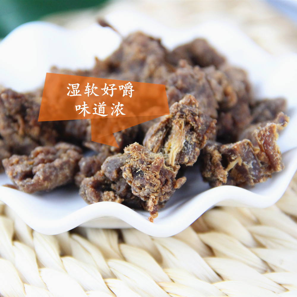 一份包邮5袋天津十佳康利牛肉干60克80后童年怀旧零食休闲牛肉粒 - 图2