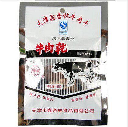 天津特产鑫杏林牛肉干45克x8袋牛肉粒怀旧零食休闲小吃童年包邮 - 图2