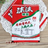 Momo hot sauce Tianjin specialty 180g bottle oil splash spicy spicy spicy spicy spicy spicy spicy spicy spicy spicy spicy spicy spicy spicy spicy spicy spicy spicy spicy spicy spicy spicy spicy spicy spicy spicy spicy spicy spicy spicy spicy spicy spicy spicy spicy spicy spicy spicy spicy spicy spicy Острый острый острый острый острый острый острый острый острый острый острый острый острый острый острый острый острый острый острый острый острый пряный пищевый бутылка бутылка с рисовой бутылкой соус чили 1 часть бесплатной доставки