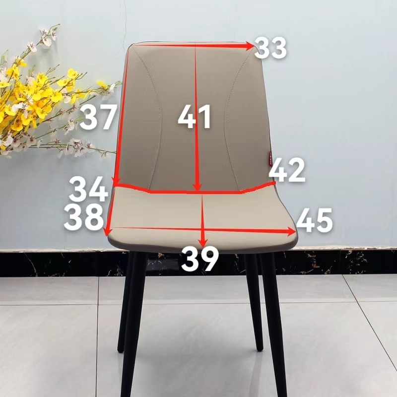 餐椅子套罩2025新款座椅套罩凳子罩保护套靠背凳套高级感轻奢家用,淘宝优惠券,粉丝福利购,淘宝优惠卷