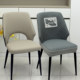 New style of clothtian chair cover for household protective cover