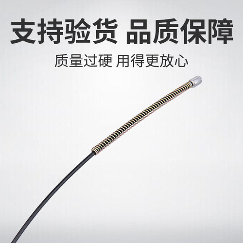 标致307雪铁龙世嘉凯旋手刹线手刹车手刹拉线手刹绳后轮毂刹车线 - 图2