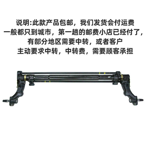 适配风神S30后桥总成风神H30后桥总成大炮筒后轴管悬挂扭力桥总成 - 图0