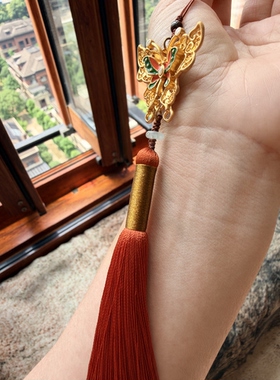 手工制作细长流苏穗子蝴蝶挂件 旗袍压襟 汉服复古国风挂饰包挂