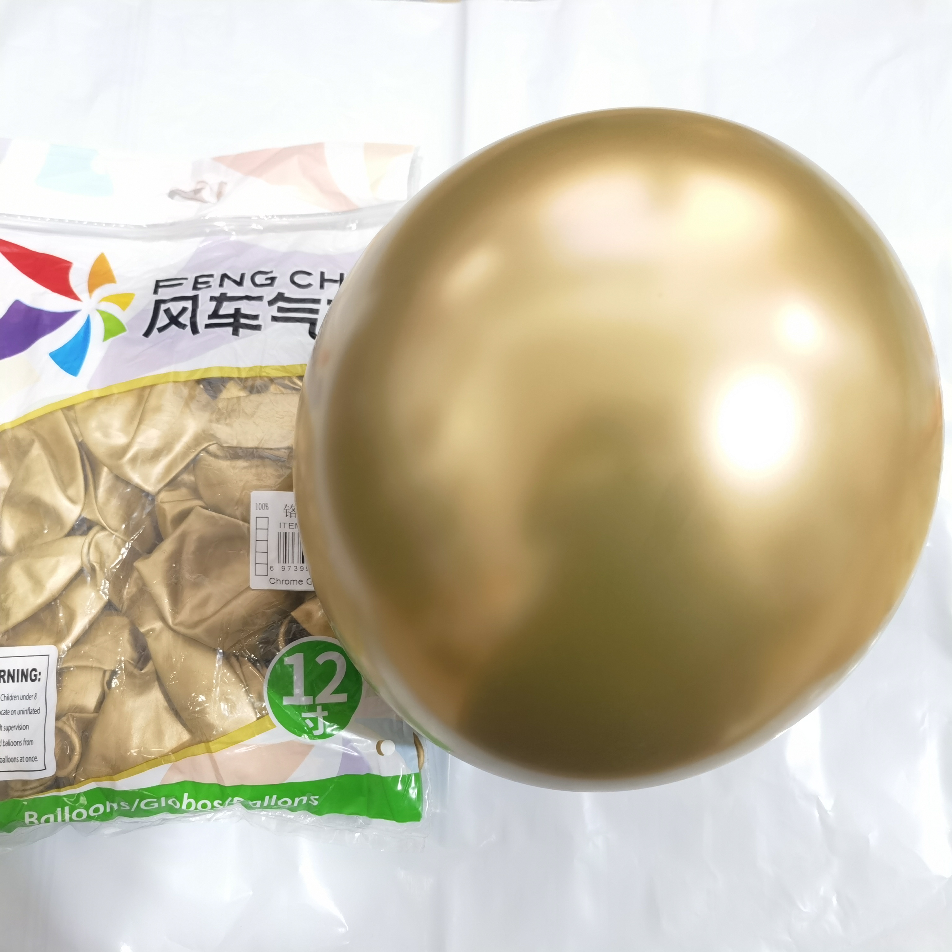 风车牌铬金金属金5寸10寸18寸36寸加厚流行生日派对装饰气球 - 图1