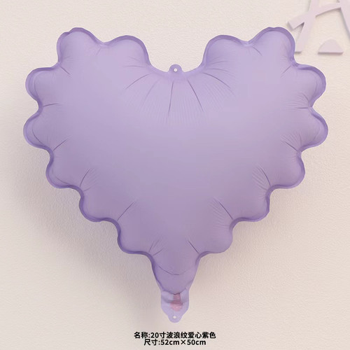 ins小红书20寸波浪纹爱心铝膜气球生日拍照店铺活动氛围布置气球 - 图3
