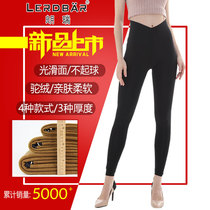 Lanery Humpdown Warm Pants Lady Slip Inside Wearing High Waist External Wearing Beating Bottom Thickened Autumn Winter Glint Anti-Chill Cotton Pants