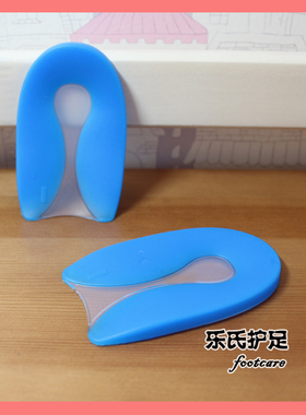 硅胶后跟垫足跟弹力柔软骨刺鞋垫