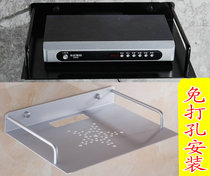 Space Aluminum Set-top Box Router Bracket Shelve Light Cat Wifi Shelf Free Projector Projector