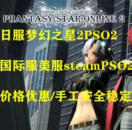 梦幻游戏币 新人首单立减十元 21年7月 淘宝海外