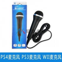 PS4 PS4 microphone PS3 microphone WII microphone XBOXONE360 microphone PCPS2 microphone