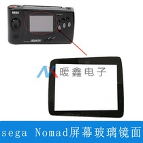 World of Shiga nomads consoles display screen glass mirror nomads sega Nomad screen glass mirror surfaces
