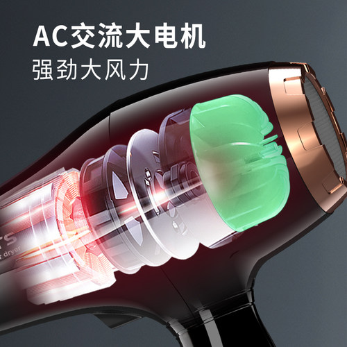 永日正品8921蓝光电吹风机大功率专业发廊理发店家用吹风筒 - 图1