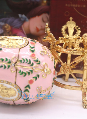 复活节彩蛋欧式风粉色城堡工艺品