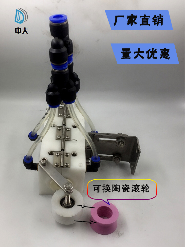 吹押出器带挤出吹机瓷双水器干吹风嘴引取气嘴段吹电线电缆眼机机 - 图0