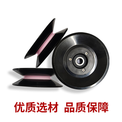 组合导轮陶瓷过线轮塑胶滑轮1004滚轮放线架纺织绕线机1006导线轮 - 图2