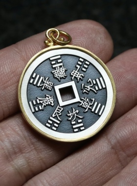 天一宝泉男女金银包嵌