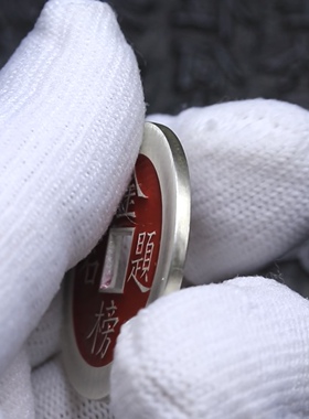 天一宝泉情侣款纯银实心吊坠