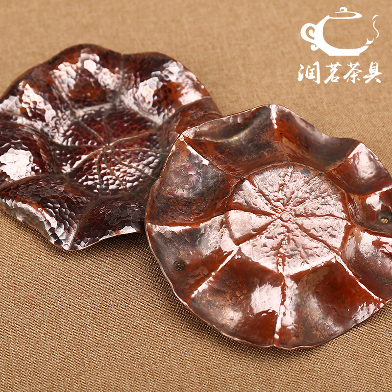 纯铜手工茶杯垫功夫茶道零配件圆形杯托复古风品茗杯垫子,淘宝优惠券,粉丝福利购,淘宝优惠卷