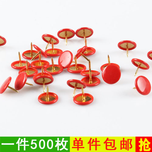 彩色图钉大头钉带帽毛毡沙发泡钉钉子按钉毛毡钉彩色大头钉毛毡墙 - 图1