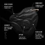 EPC Professional Professional Curry Cover PM2.5 Llelanz 钚 縆 縆 縆 N95 Мужчины и женщины езды