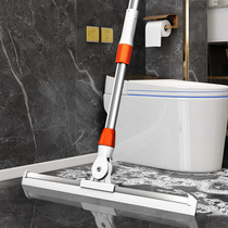 Silicone Magic sweep for home sweeping water wiper scraping floor mop dressing room hair theorizer bathroom toilet