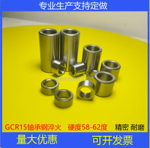 Abrasion-proof shaft bearing steel sleeve bush bush guide sleeve drill sleeve pin sleeve inner diameter 3 4 5 6 7 8 9 10 outer diameter 5 6m