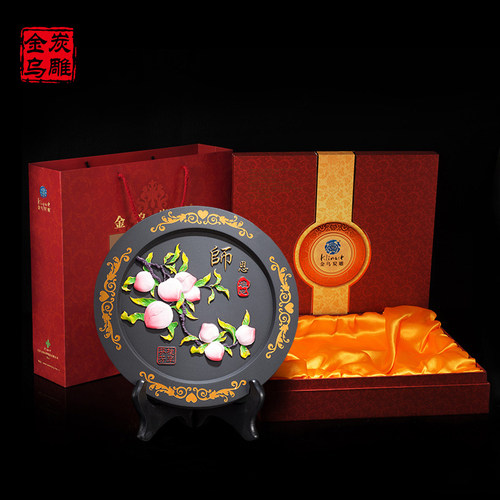 金乌炭雕桃李芬芳 定制教师节礼物送老师实用师恩摆件毕业纪念品 - 图2