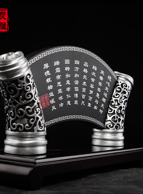 厚德载物书柜商务礼品摆件送上级