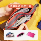 Водонепроницаемая портативная вместительная и большая система хранения для путешествий