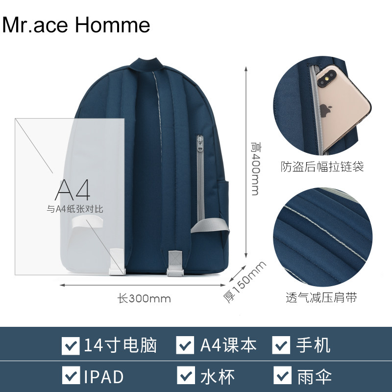 mr.ace homme女原创小众ins双肩包 mracehomme双肩背包