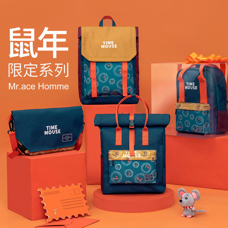 mrace韩版学生女15寸大容量电脑包 mracehomme双肩背包