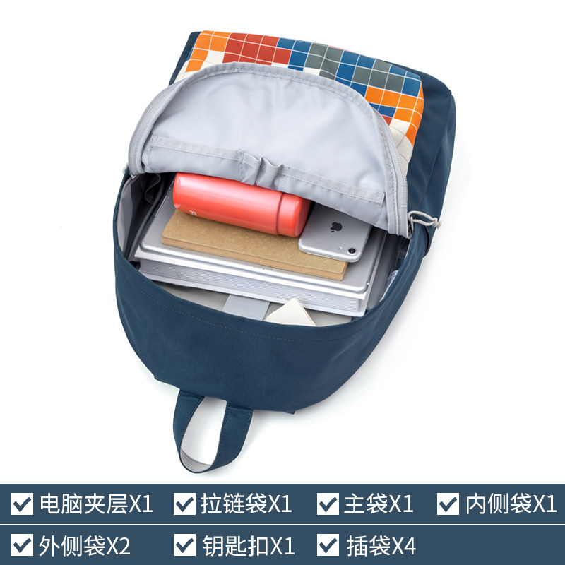 mrace女高中ins风潮流电脑双肩包 mracehomme双肩背包